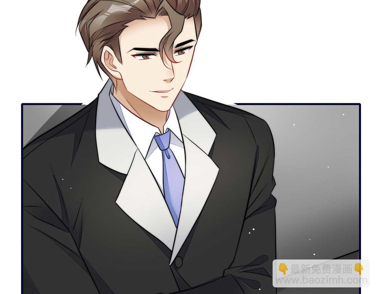 夫人她成了大佬們的團寵（團寵） - 104 團寵藍槿(1/3) - 6