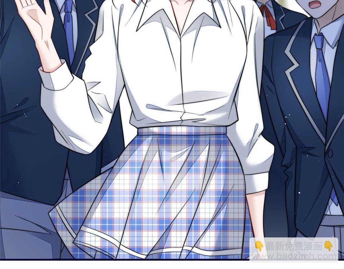 夫人她成了大佬們的團寵（團寵） - 104 團寵藍槿(1/3) - 5