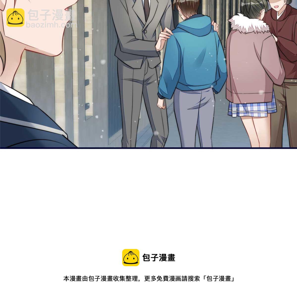 夫人她成了大佬們的團寵（團寵） - 104 團寵藍槿(1/3) - 2