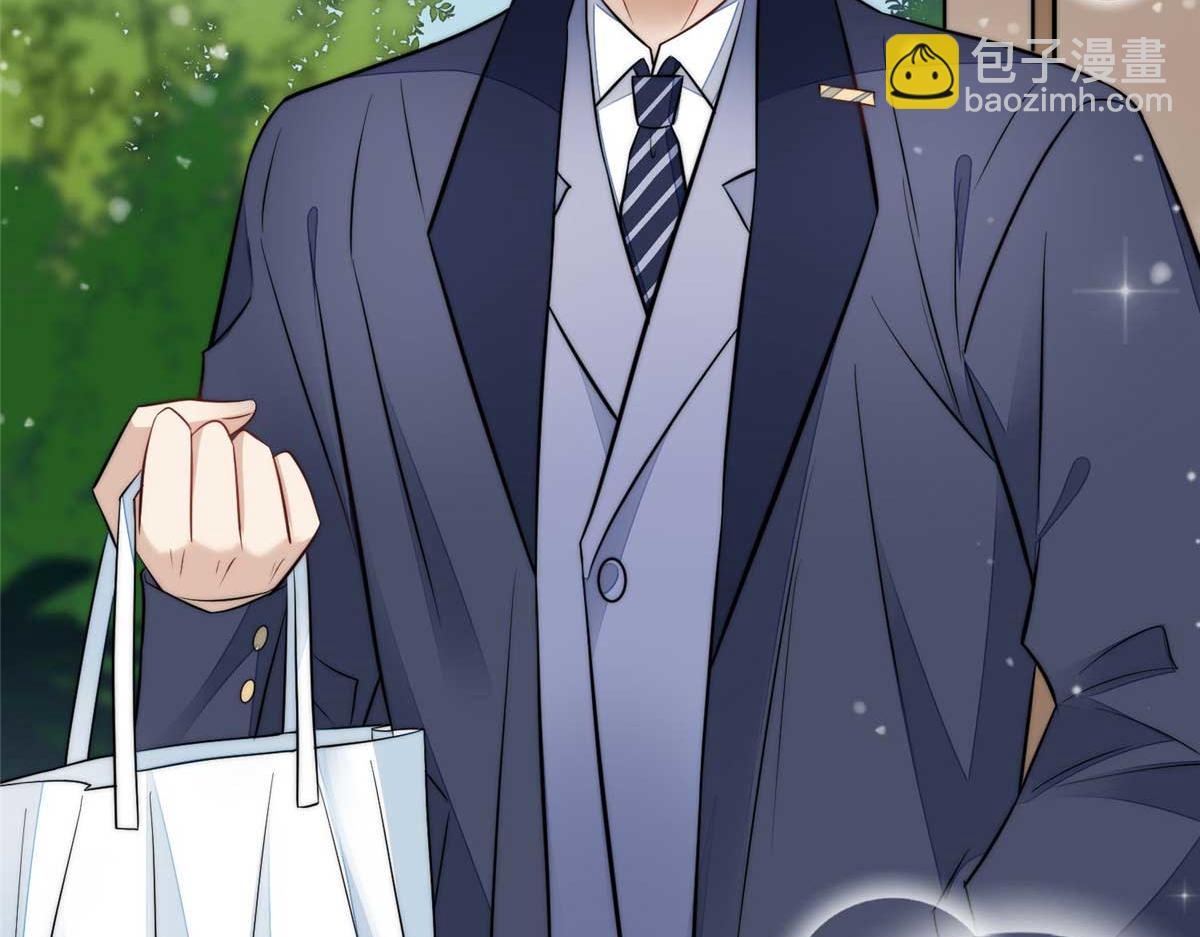 夫人她成了大佬們的團寵（團寵） - 104 團寵藍槿(2/3) - 1