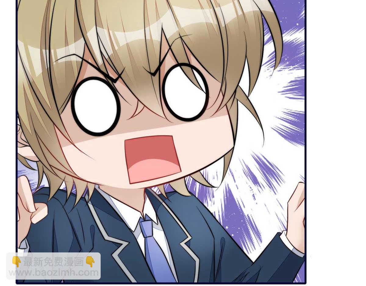 夫人她成了大佬們的團寵（團寵） - 104 團寵藍槿(2/3) - 4