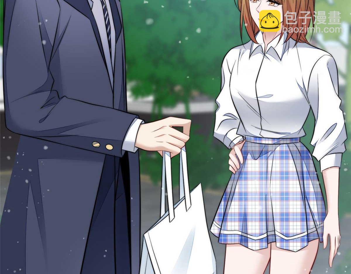 夫人她成了大佬們的團寵（團寵） - 104 團寵藍槿(2/3) - 2