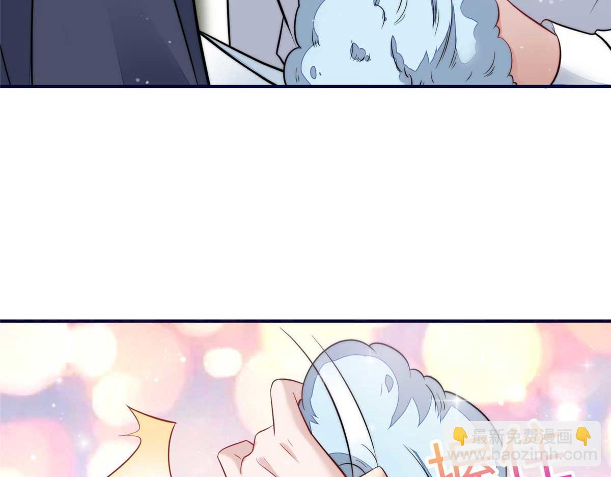 夫人她成了大佬們的團寵（團寵） - 104 團寵藍槿(2/3) - 1