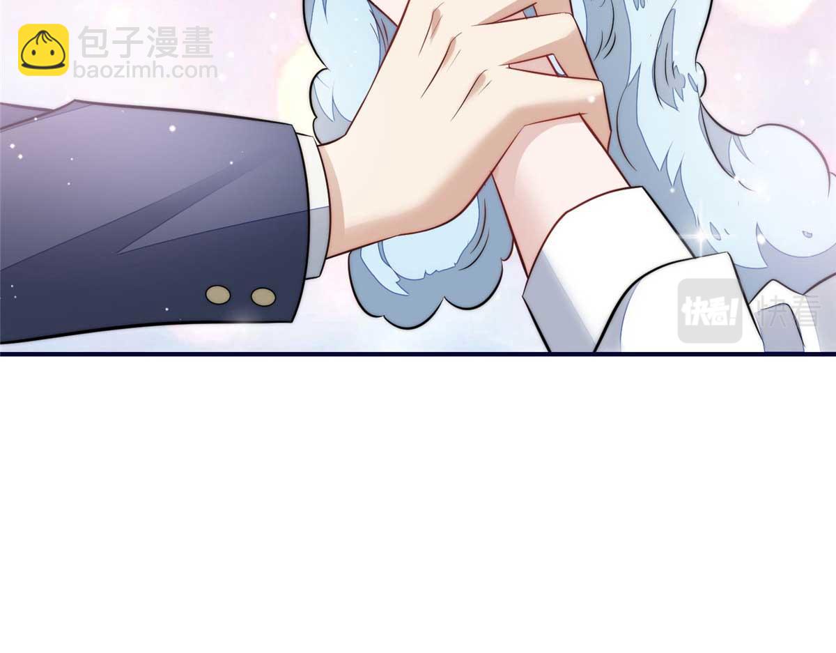 夫人她成了大佬們的團寵（團寵） - 104 團寵藍槿(2/3) - 3