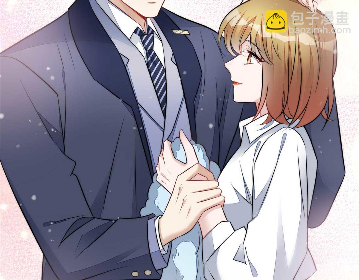 夫人她成了大佬們的團寵（團寵） - 104 團寵藍槿(2/3) - 7