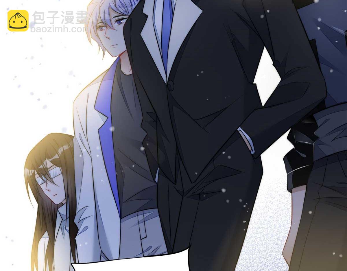 夫人她成了大佬們的團寵（團寵） - 104 團寵藍槿(2/3) - 5