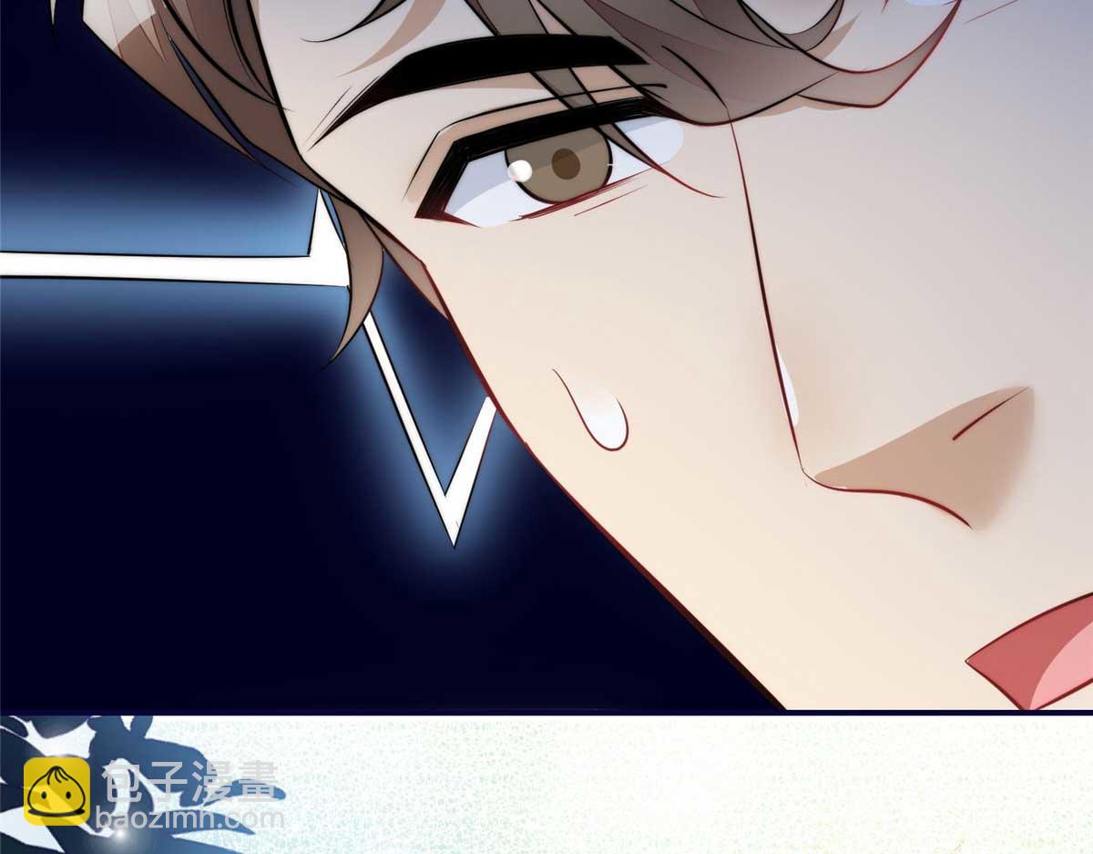 夫人她成了大佬們的團寵（團寵） - 104 團寵藍槿(2/3) - 5