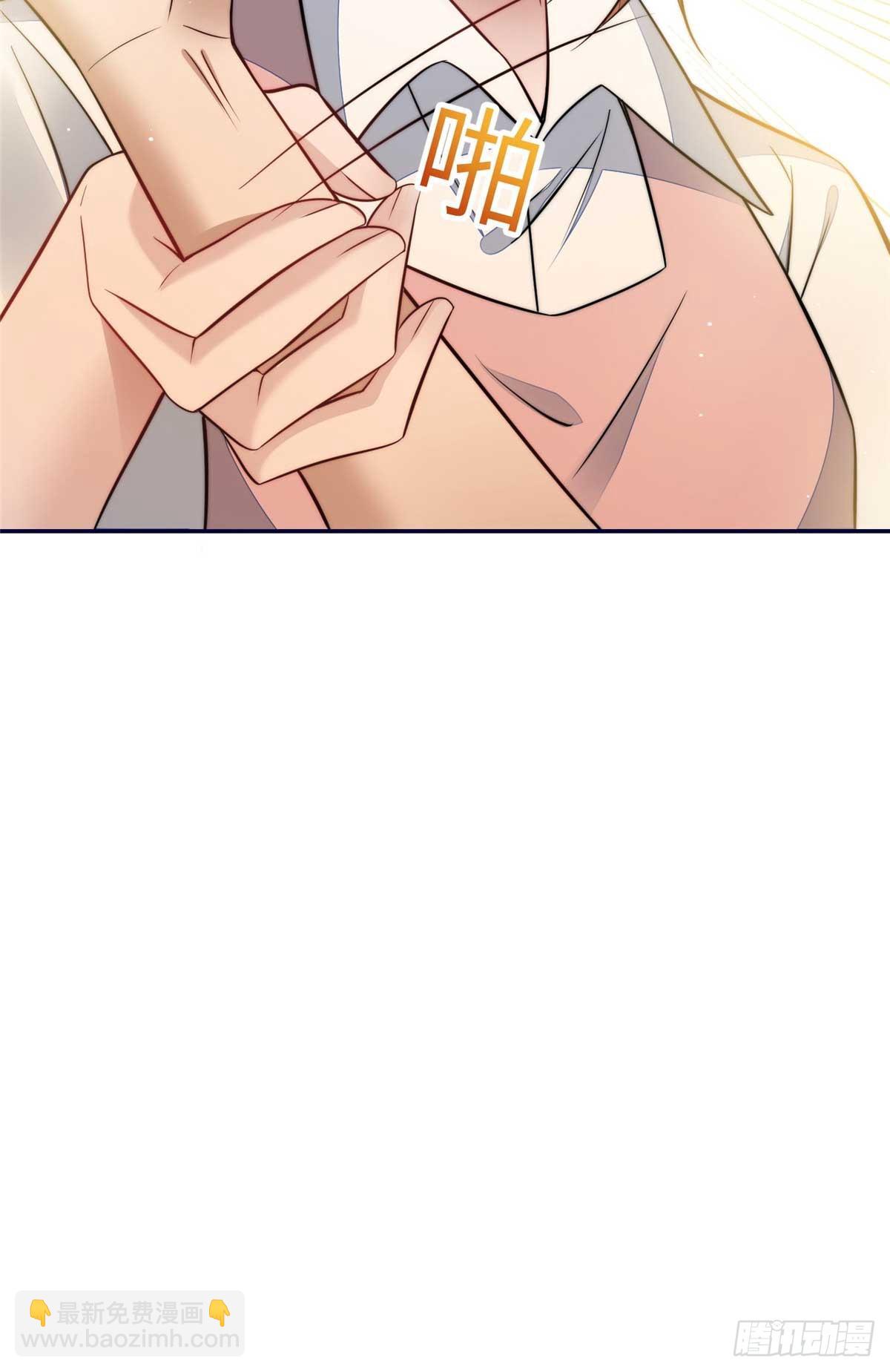 夫人她成了大佬們的團寵（團寵） - 108 神秘的L小姐 - 5