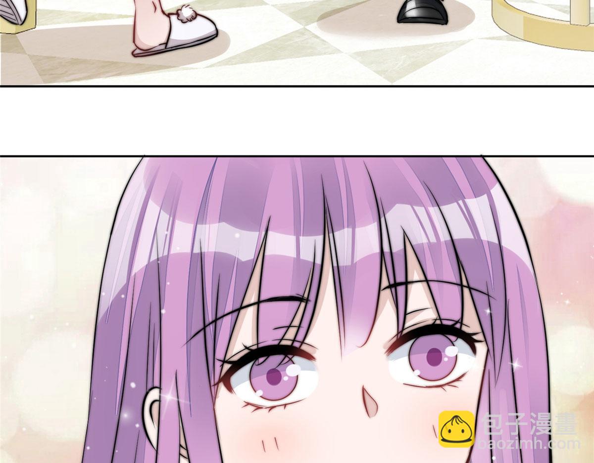 夫人她成了大佬們的團寵（團寵） - 11 姐姐真壞(1/4) - 2