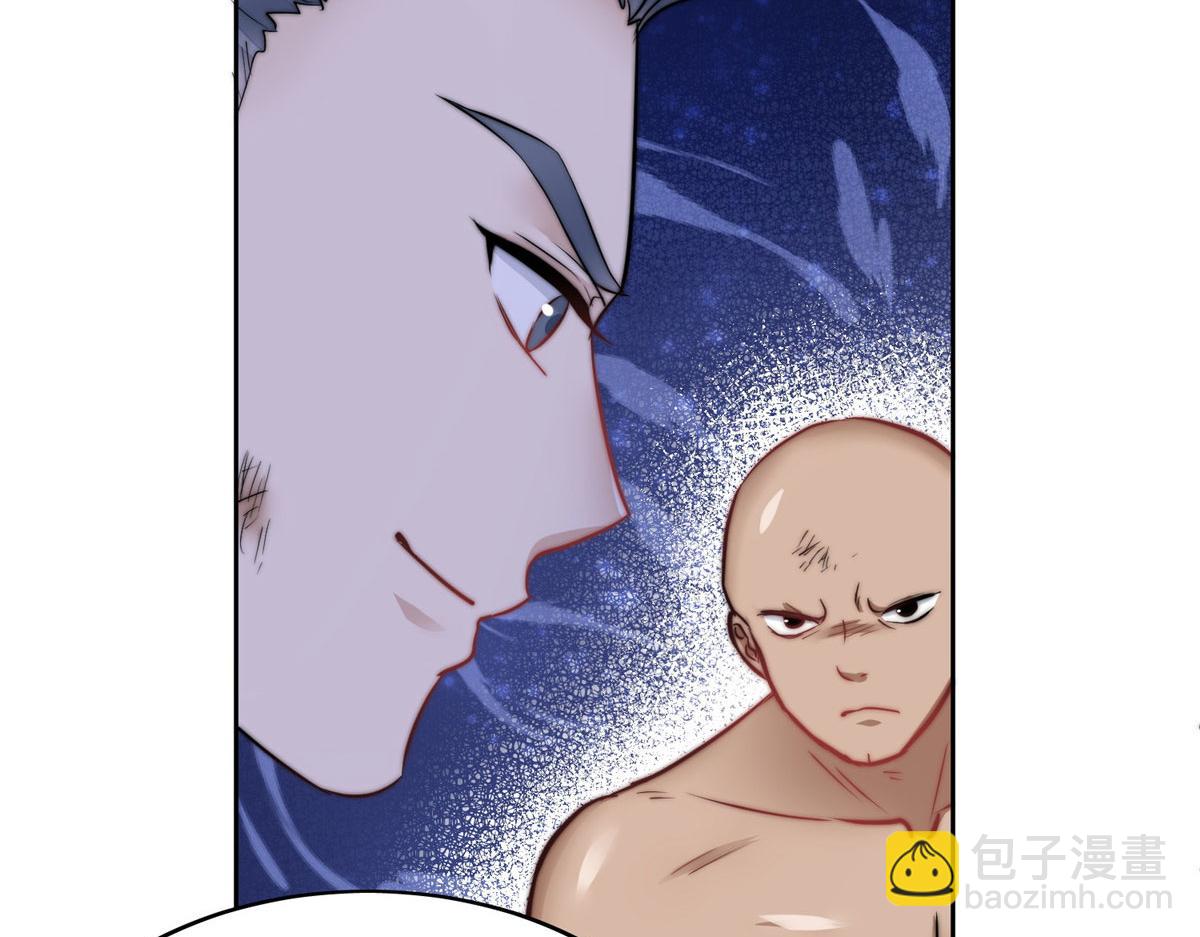 夫人她成了大佬們的團寵（團寵） - 11 姐姐真壞(2/4) - 6