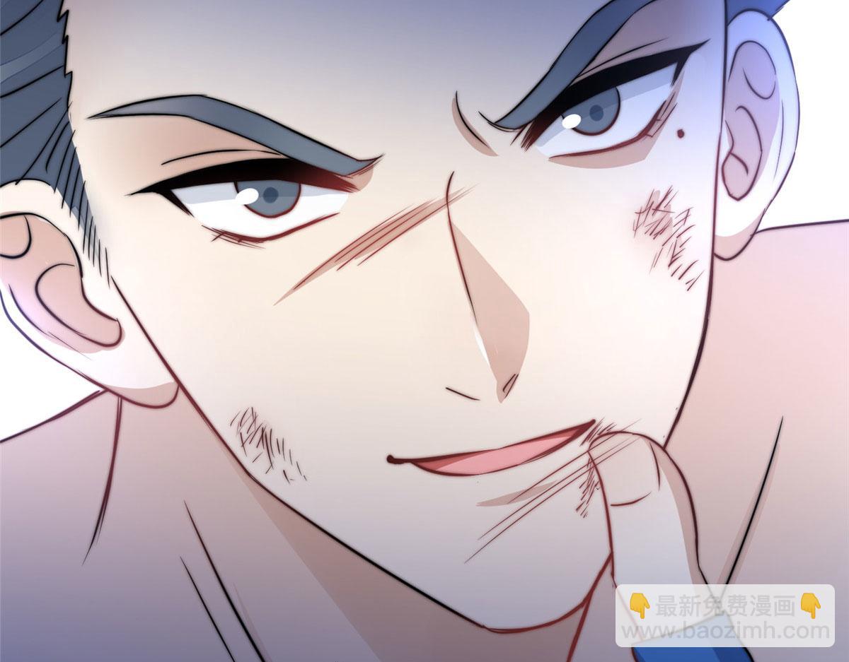 夫人她成了大佬們的團寵（團寵） - 11 姐姐真壞(3/4) - 7