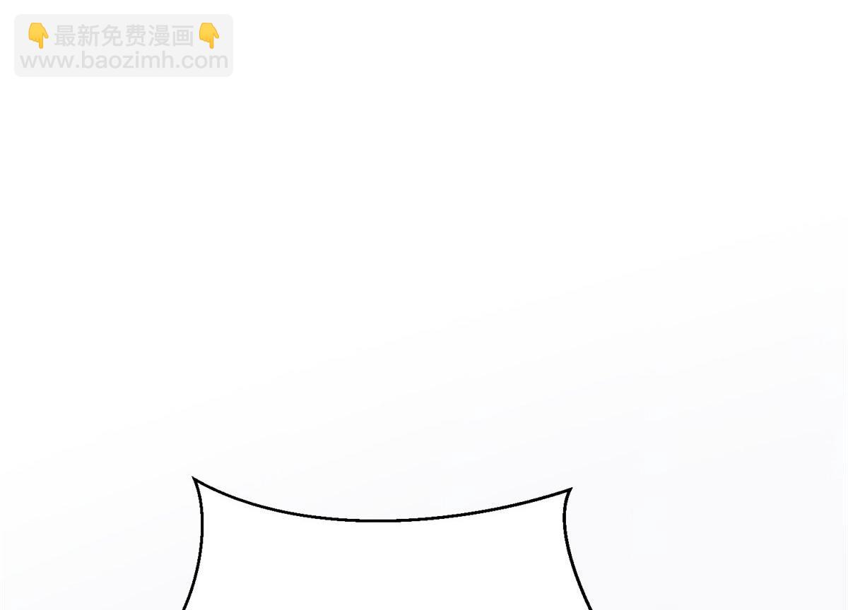 夫人她成了大佬們的團寵（團寵） - 11 姐姐真壞(3/4) - 7