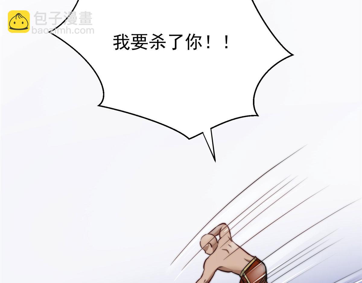 夫人她成了大佬們的團寵（團寵） - 11 姐姐真壞(3/4) - 8