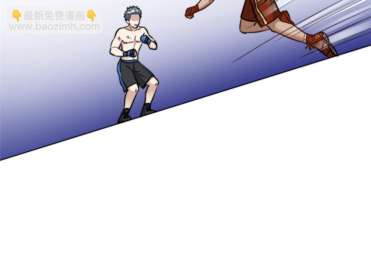 夫人她成了大佬們的團寵（團寵） - 11 姐姐真壞(3/4) - 1