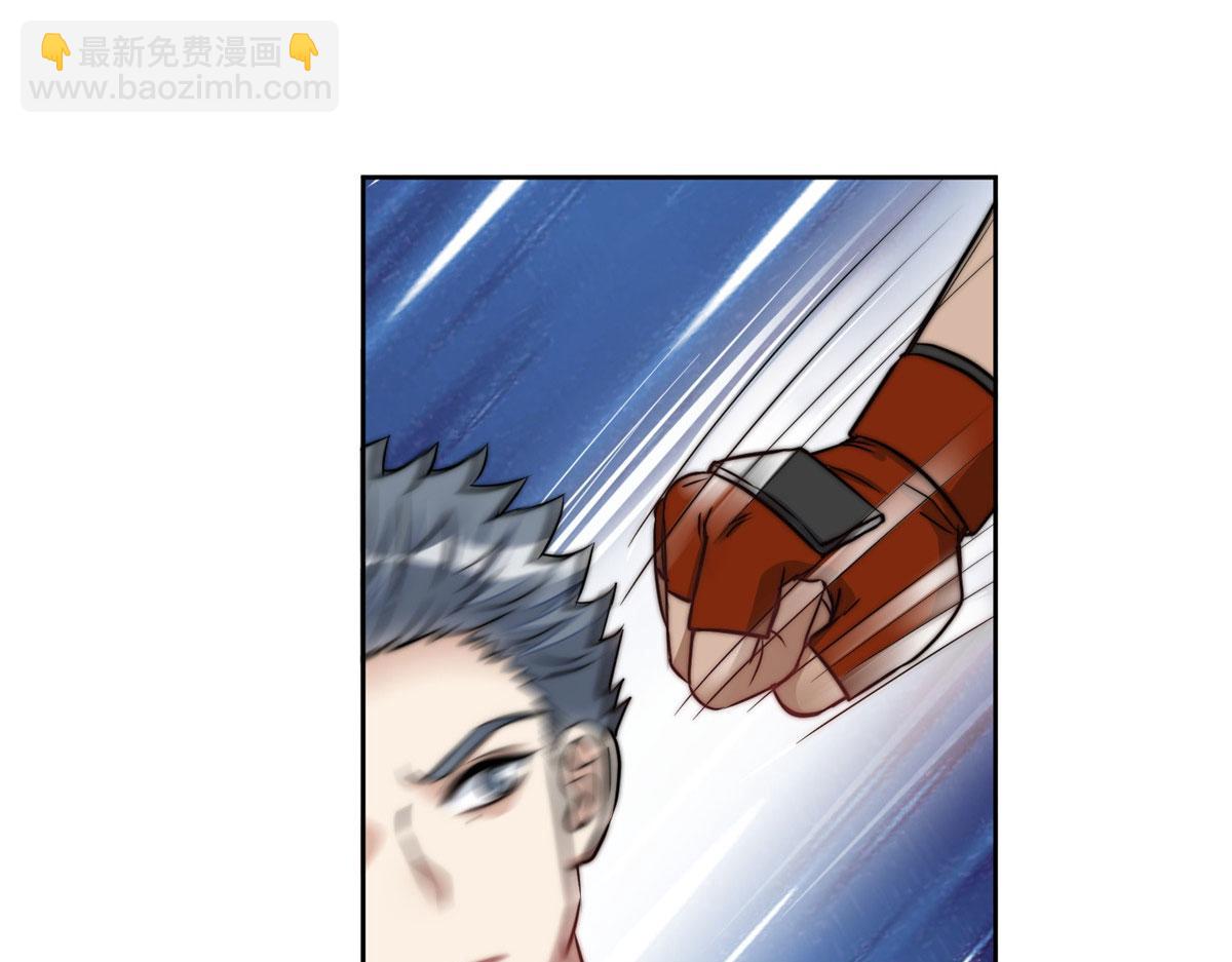 夫人她成了大佬們的團寵（團寵） - 11 姐姐真壞(3/4) - 2