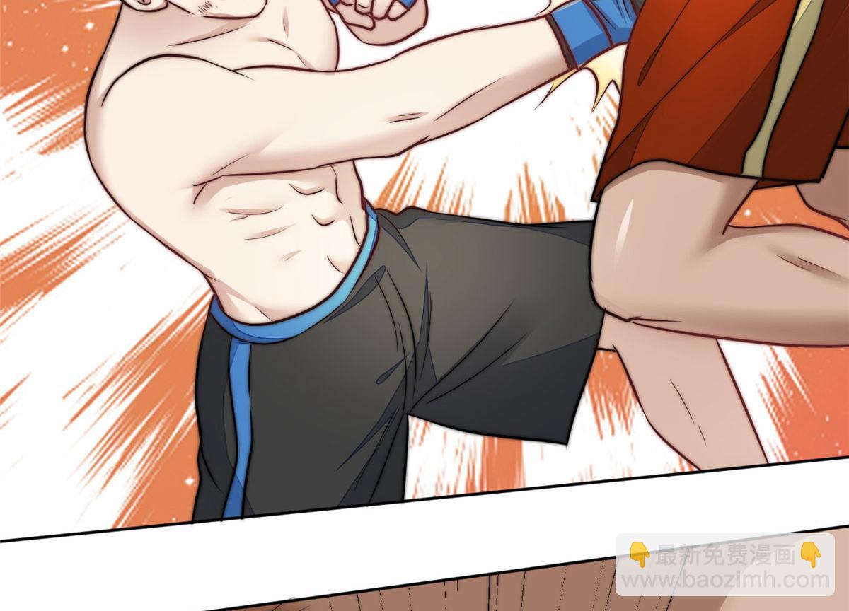 夫人她成了大佬們的團寵（團寵） - 11 姐姐真壞(3/4) - 7