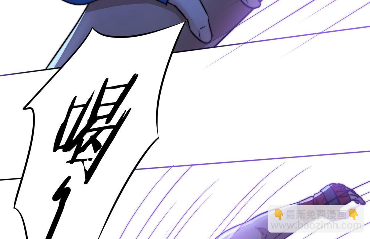 夫人她成了大佬們的團寵（團寵） - 11 姐姐真壞(3/4) - 3