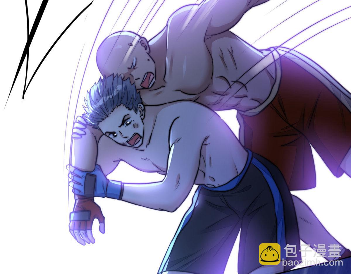 夫人她成了大佬們的團寵（團寵） - 11 姐姐真壞(3/4) - 4