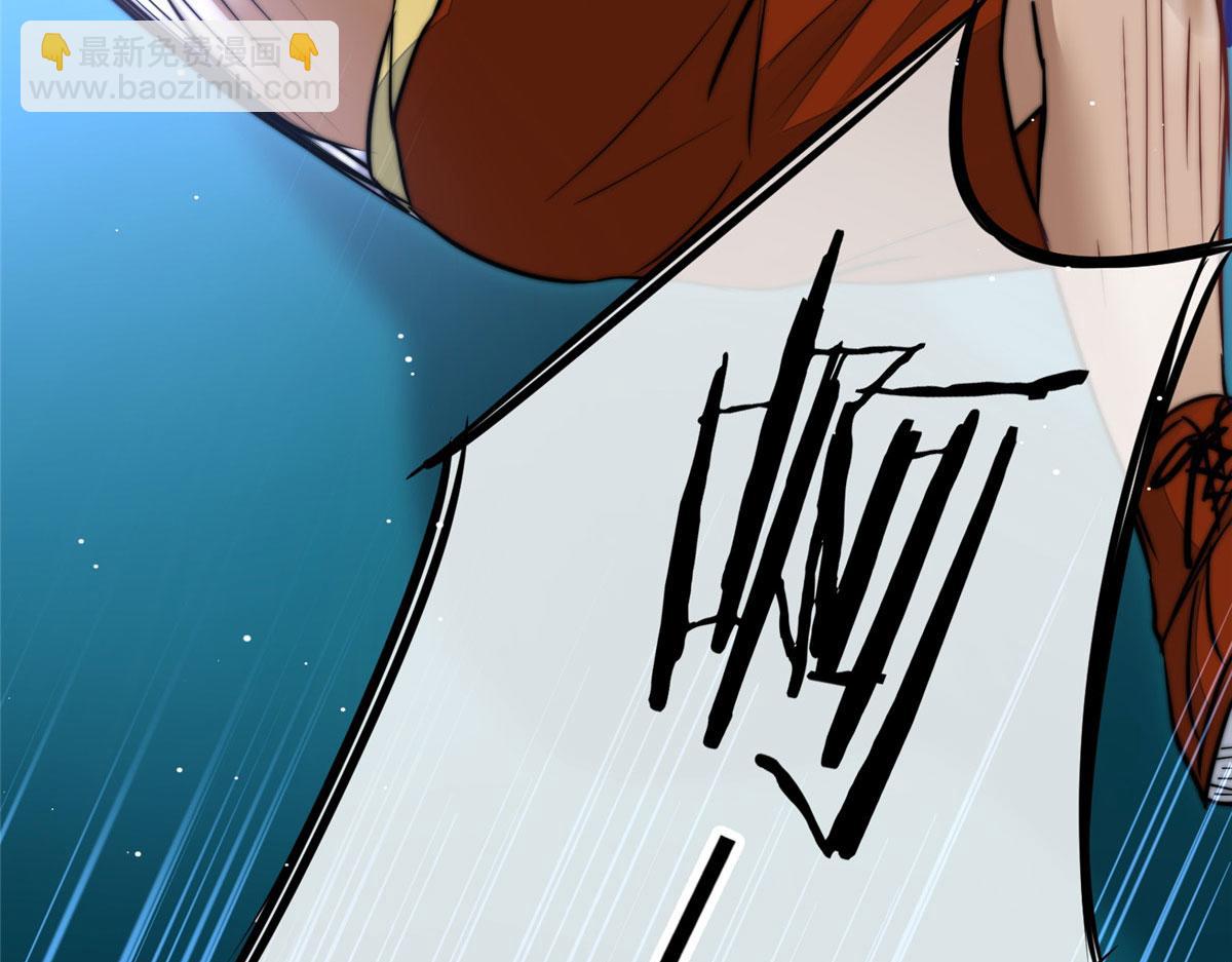 夫人她成了大佬們的團寵（團寵） - 11 姐姐真壞(3/4) - 8