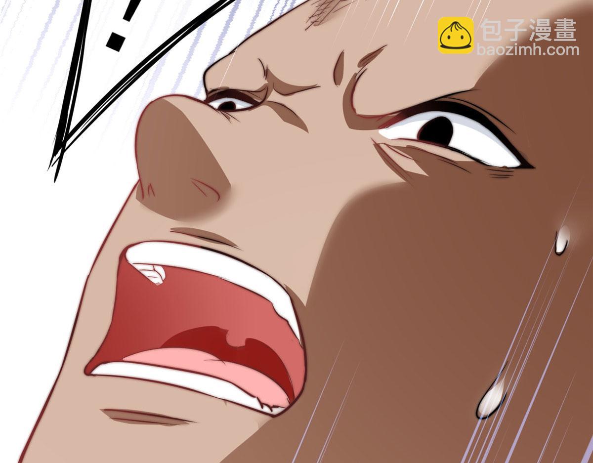 夫人她成了大佬們的團寵（團寵） - 11 姐姐真壞(3/4) - 2