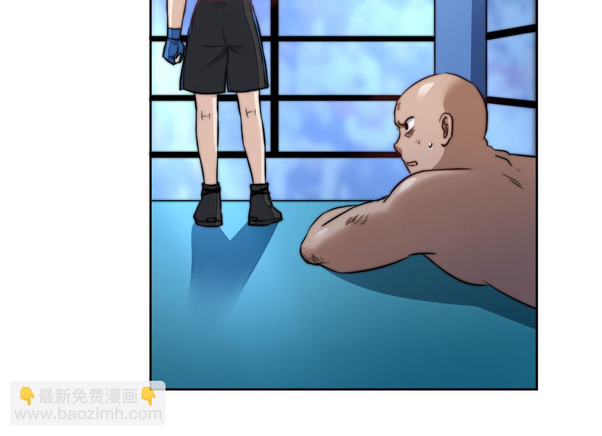 夫人她成了大佬們的團寵（團寵） - 11 姐姐真壞(3/4) - 1