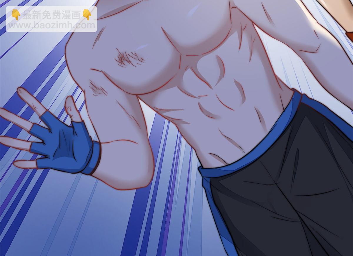 夫人她成了大佬們的團寵（團寵） - 11 姐姐真壞(3/4) - 5