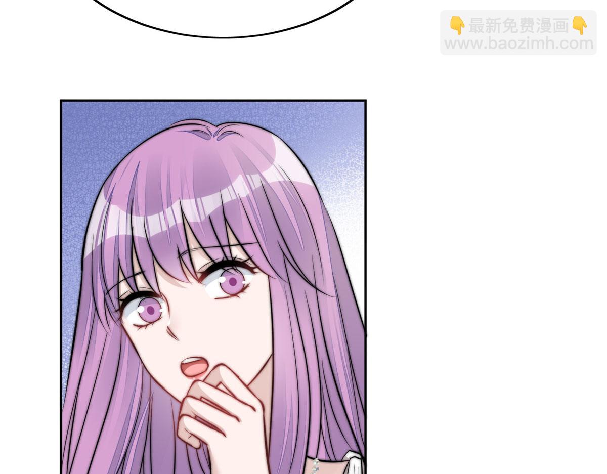 夫人她成了大佬們的團寵（團寵） - 11 姐姐真壞(1/4) - 8