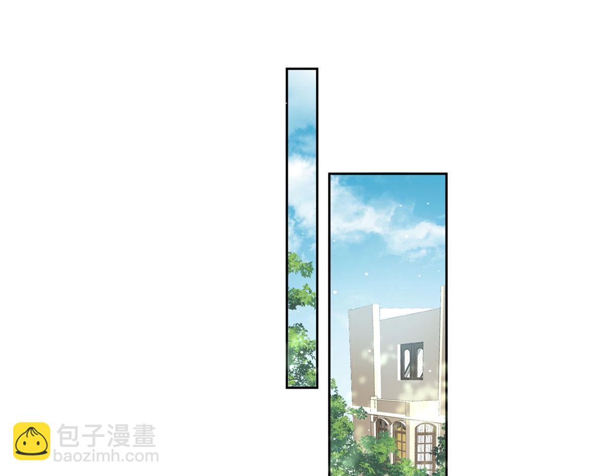 夫人她成了大佬們的團寵（團寵） - 11 姐姐真壞(1/4) - 4