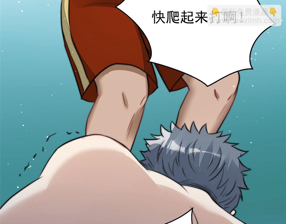 夫人她成了大佬們的團寵（團寵） - 11 姐姐真壞(1/4) - 8