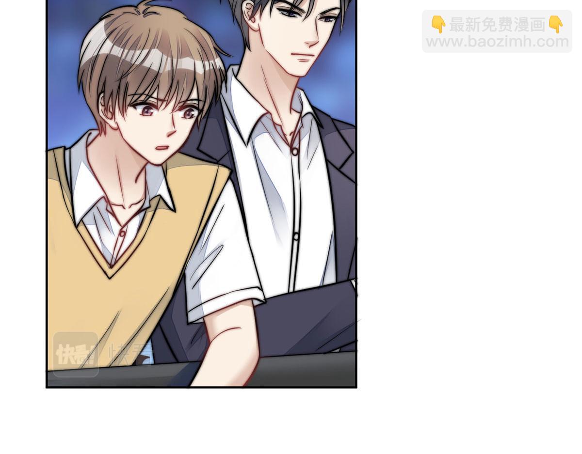 夫人她成了大佬們的團寵（團寵） - 11 姐姐真壞(2/4) - 1