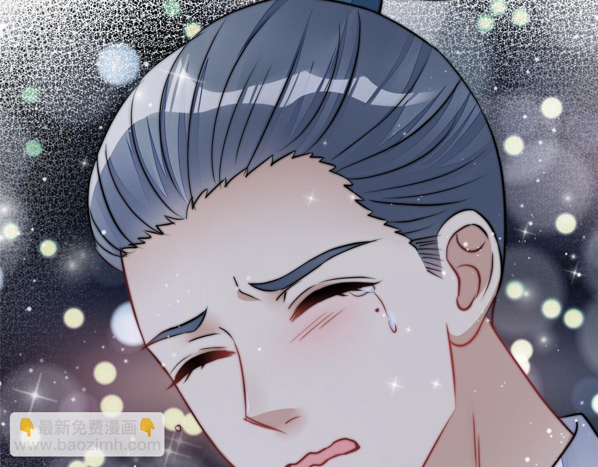 夫人她成了大佬們的團寵（團寵） - 11 姐姐真壞(2/4) - 1