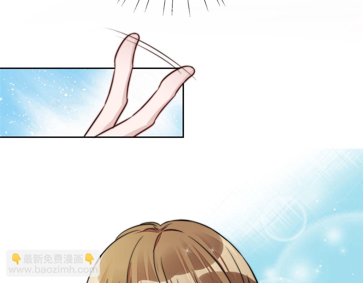 夫人她成了大佬們的團寵（團寵） - 11 姐姐真壞(2/4) - 6