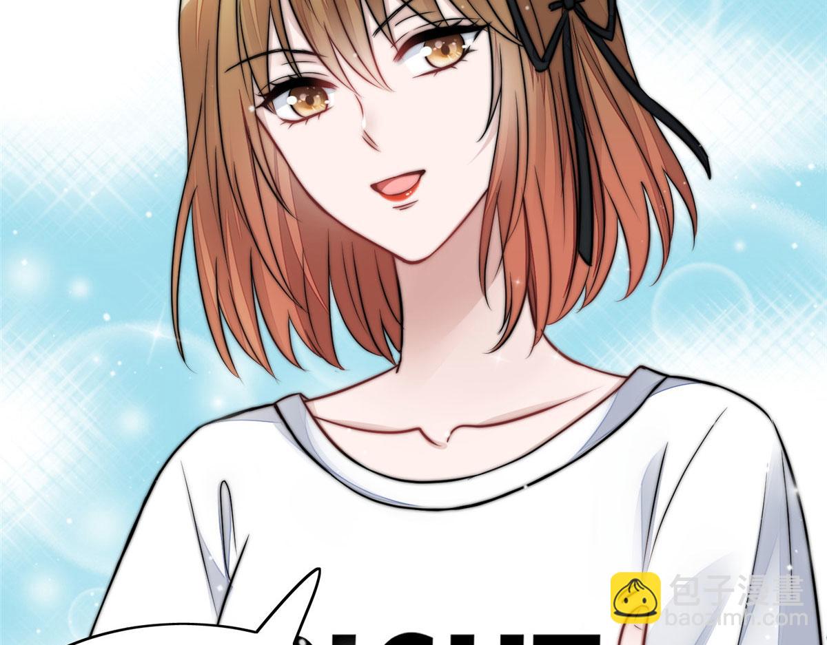 夫人她成了大佬們的團寵（團寵） - 11 姐姐真壞(2/4) - 8