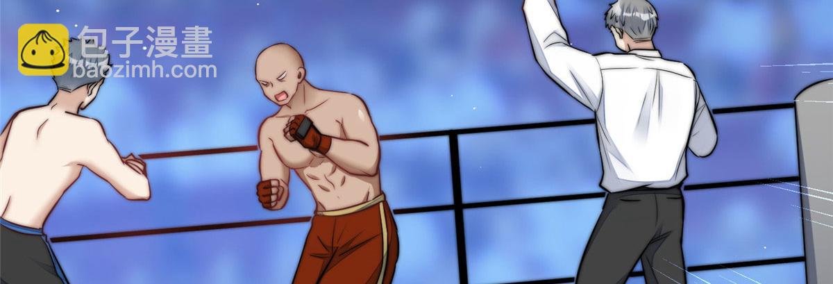 夫人她成了大佬們的團寵（團寵） - 11 姐姐真壞(2/4) - 4