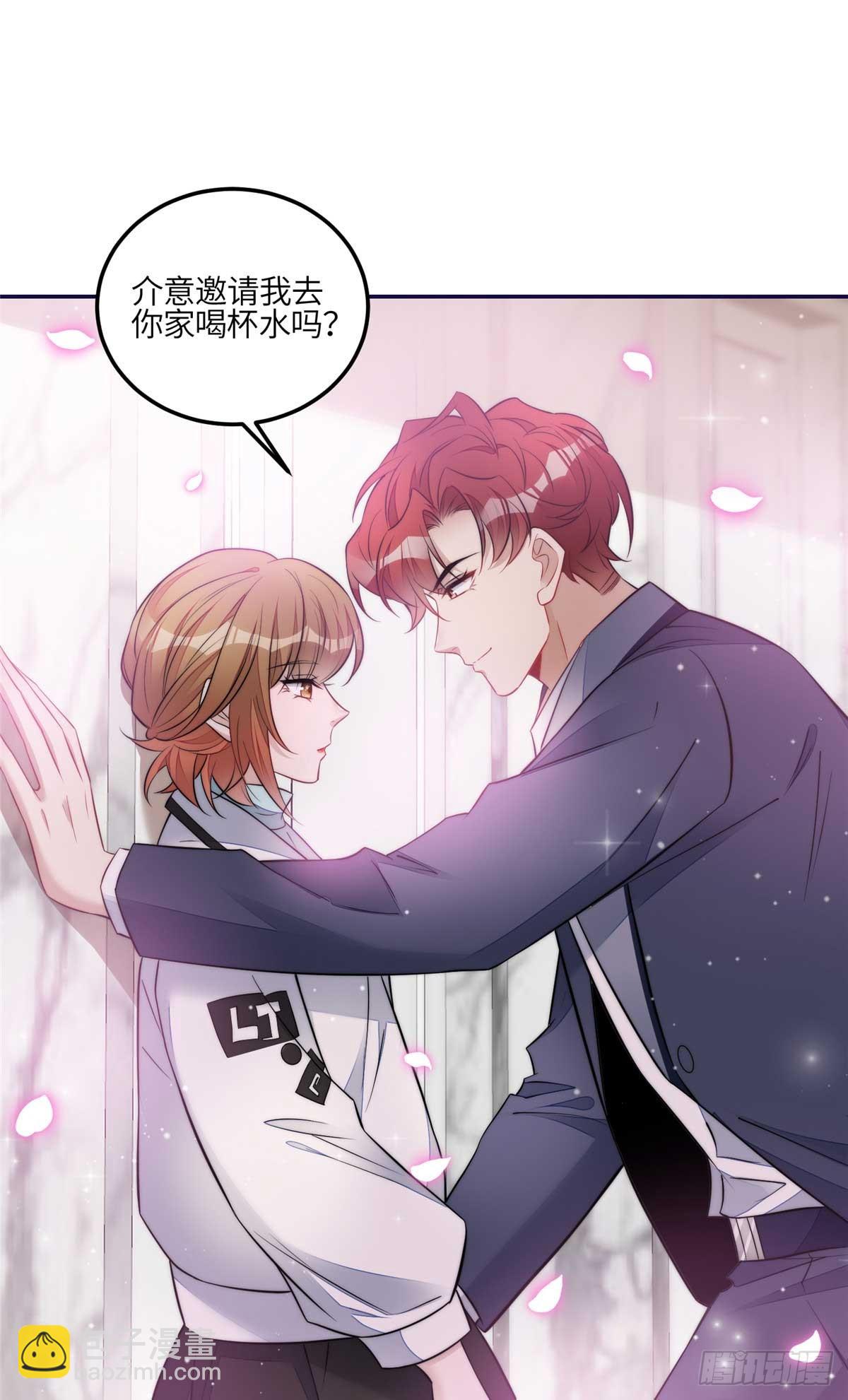 110 未来孙媳妇-第111话