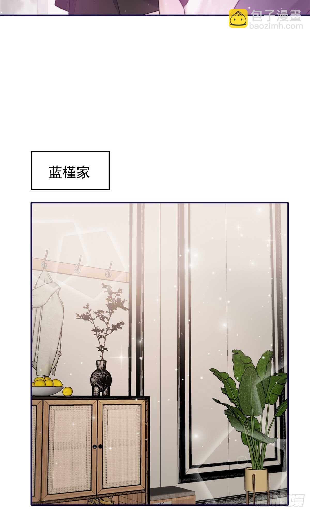 110 未来孙媳妇-第111话