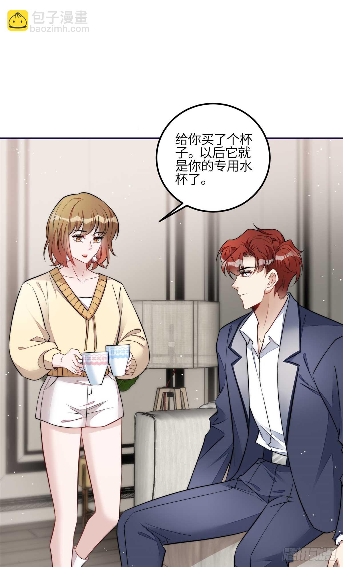 110 未来孙媳妇-第111话