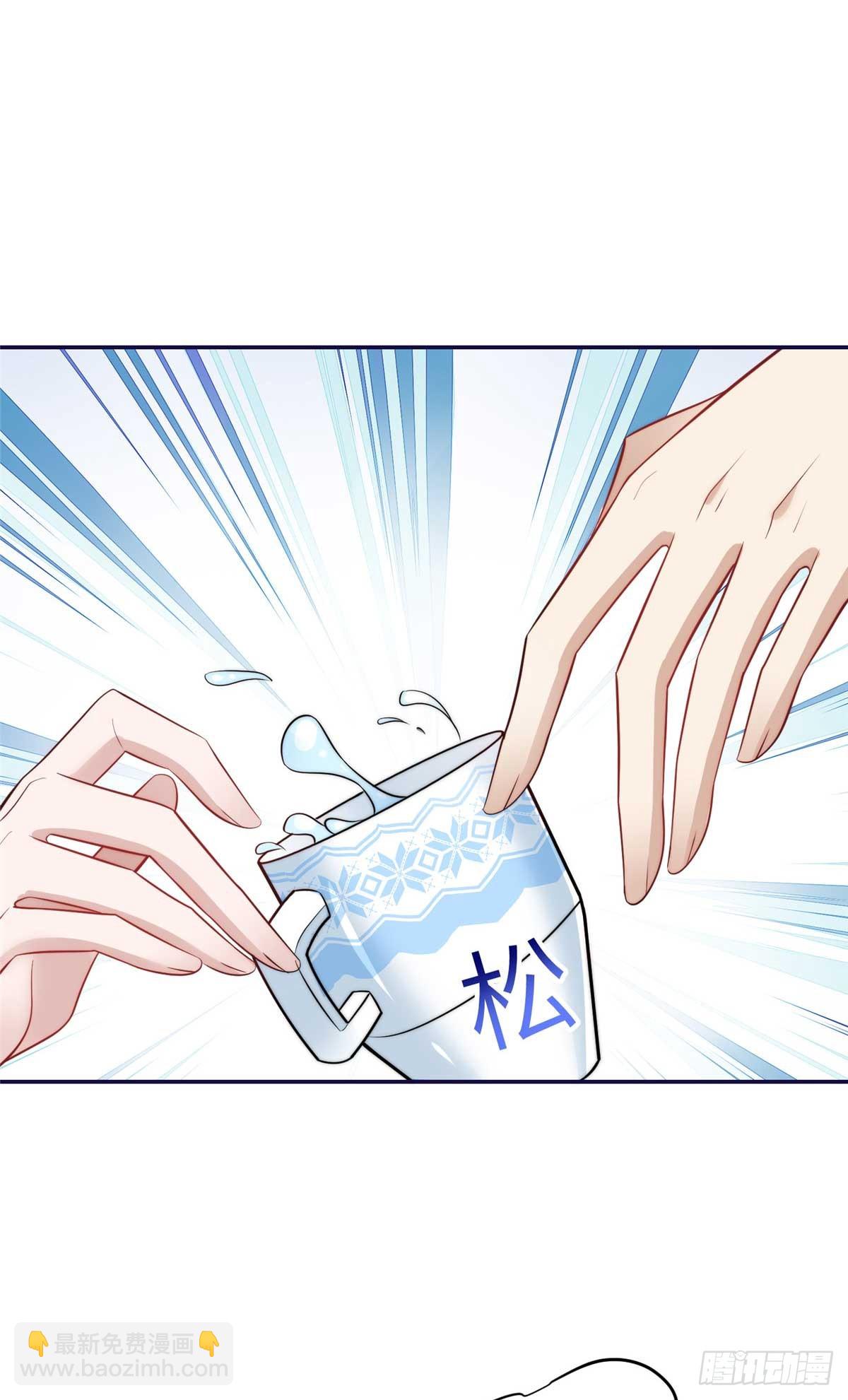 110 未来孙媳妇-第111话