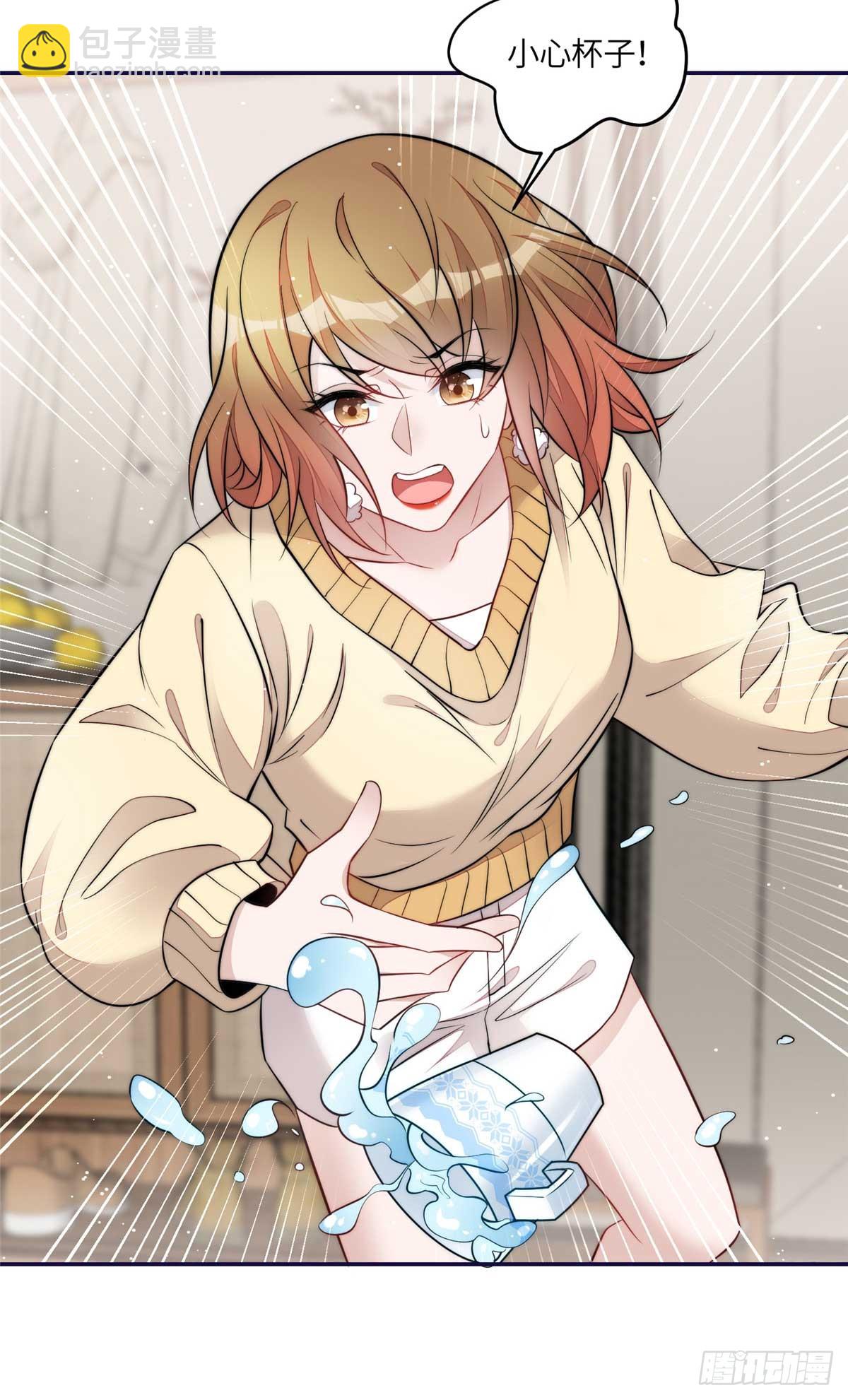 夫人她成了大佬們的團寵（團寵） - 110 未來孫媳婦 - 3