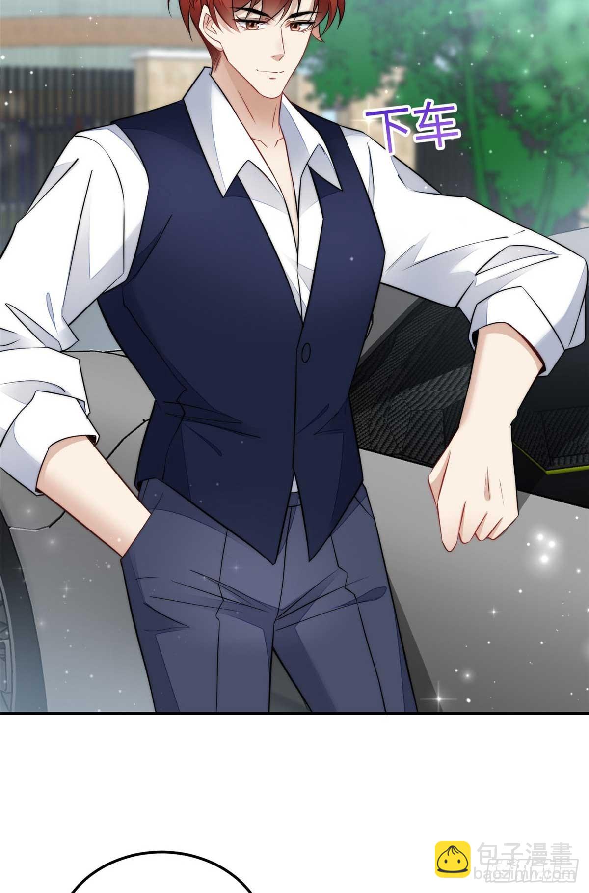 夫人她成了大佬們的團寵（團寵） - 112 宣誓主權 - 2