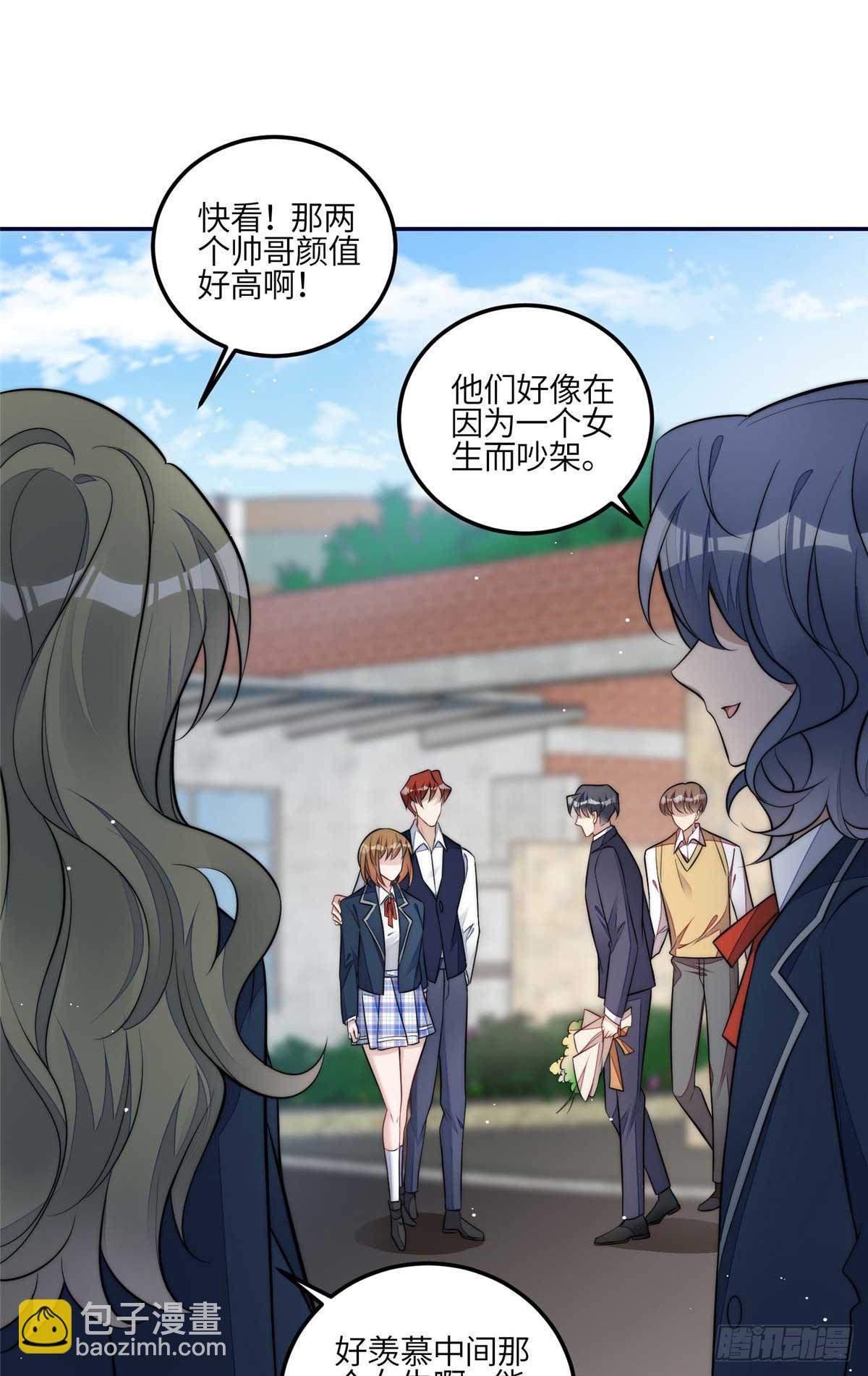 夫人她成了大佬們的團寵（團寵） - 112 宣誓主權 - 6