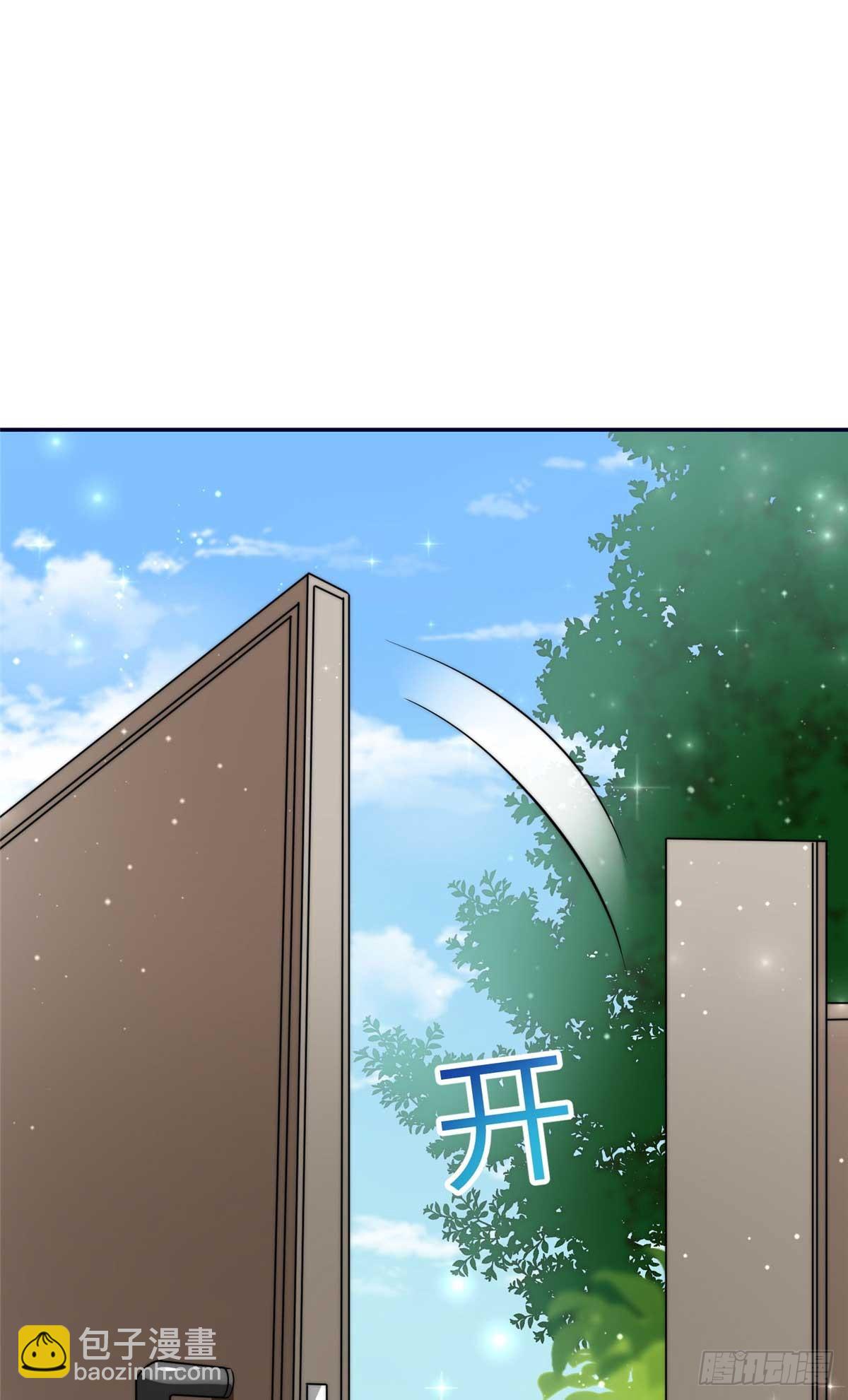 夫人她成了大佬們的團寵（團寵） - 112 宣誓主權 - 1