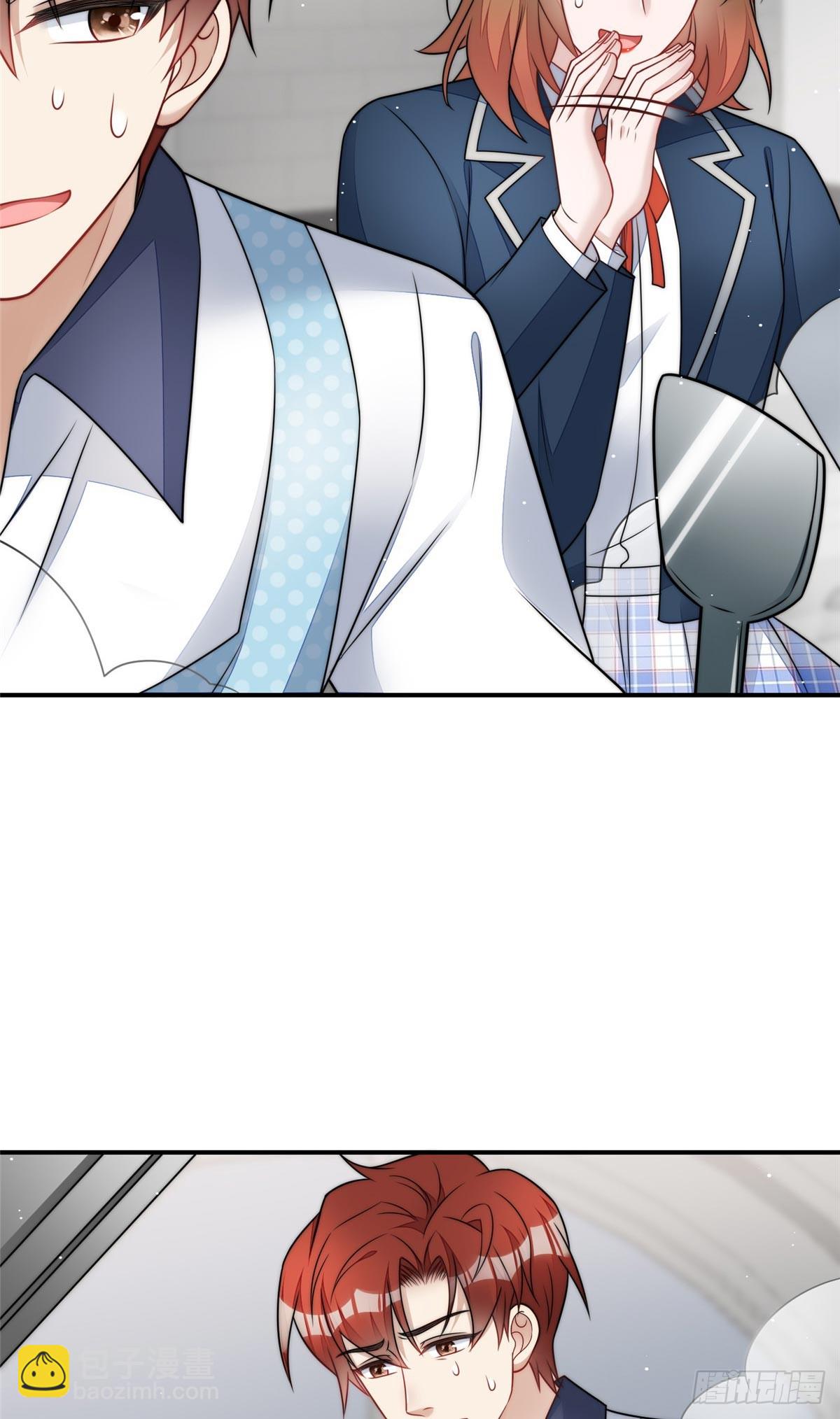 夫人她成了大佬們的團寵（團寵） - 118 吃醋啦 - 6