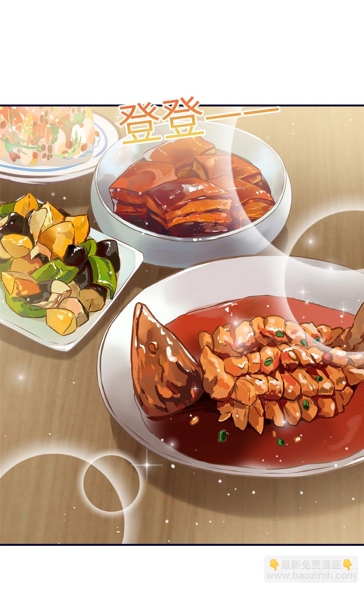 夫人她成了大佬們的團寵（團寵） - 118 吃醋啦 - 5