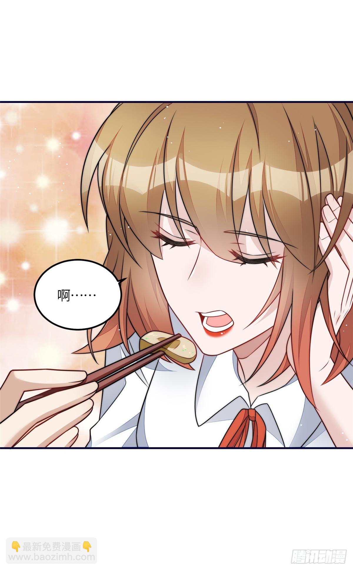 夫人她成了大佬們的團寵（團寵） - 118 吃醋啦 - 7