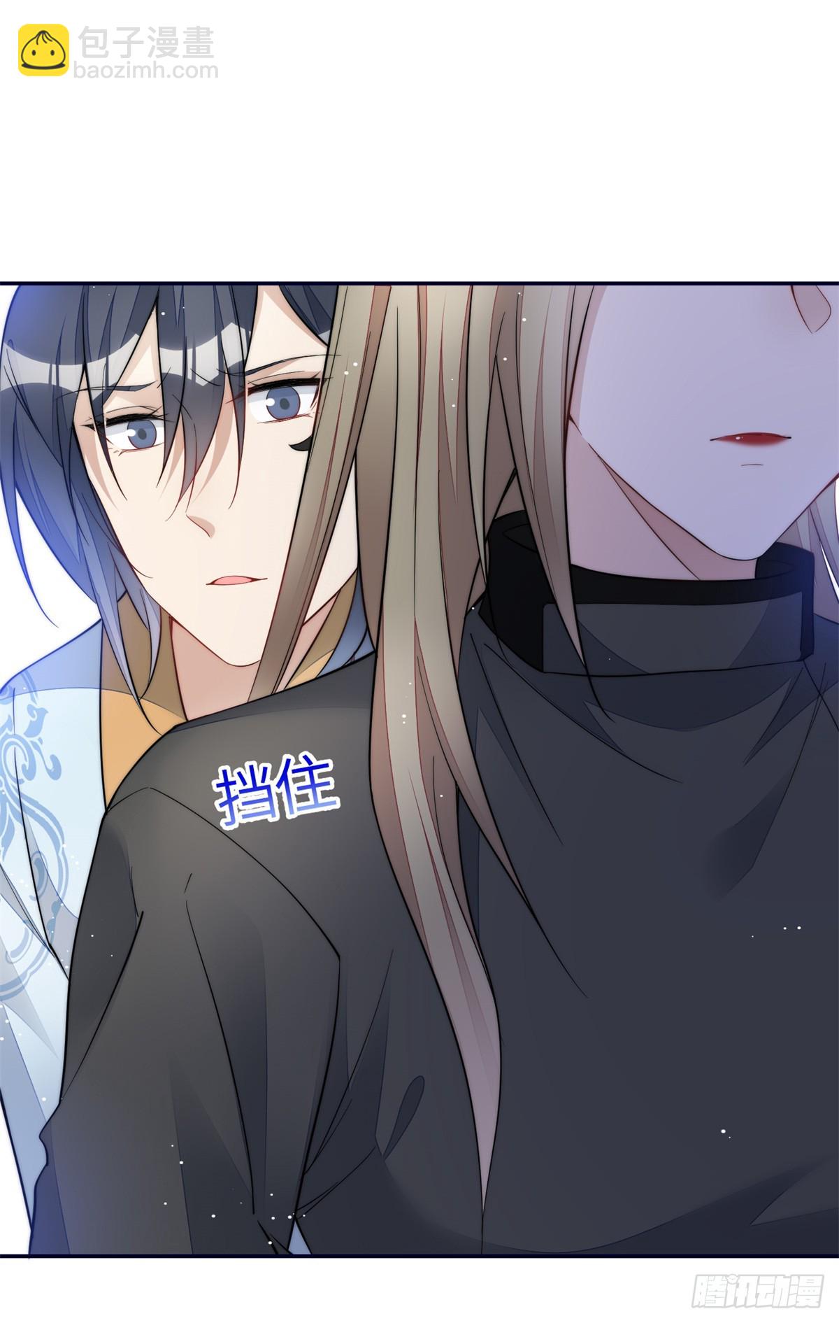 夫人她成了大佬們的團寵（團寵） - 124 新的馬甲被發現了？ - 5