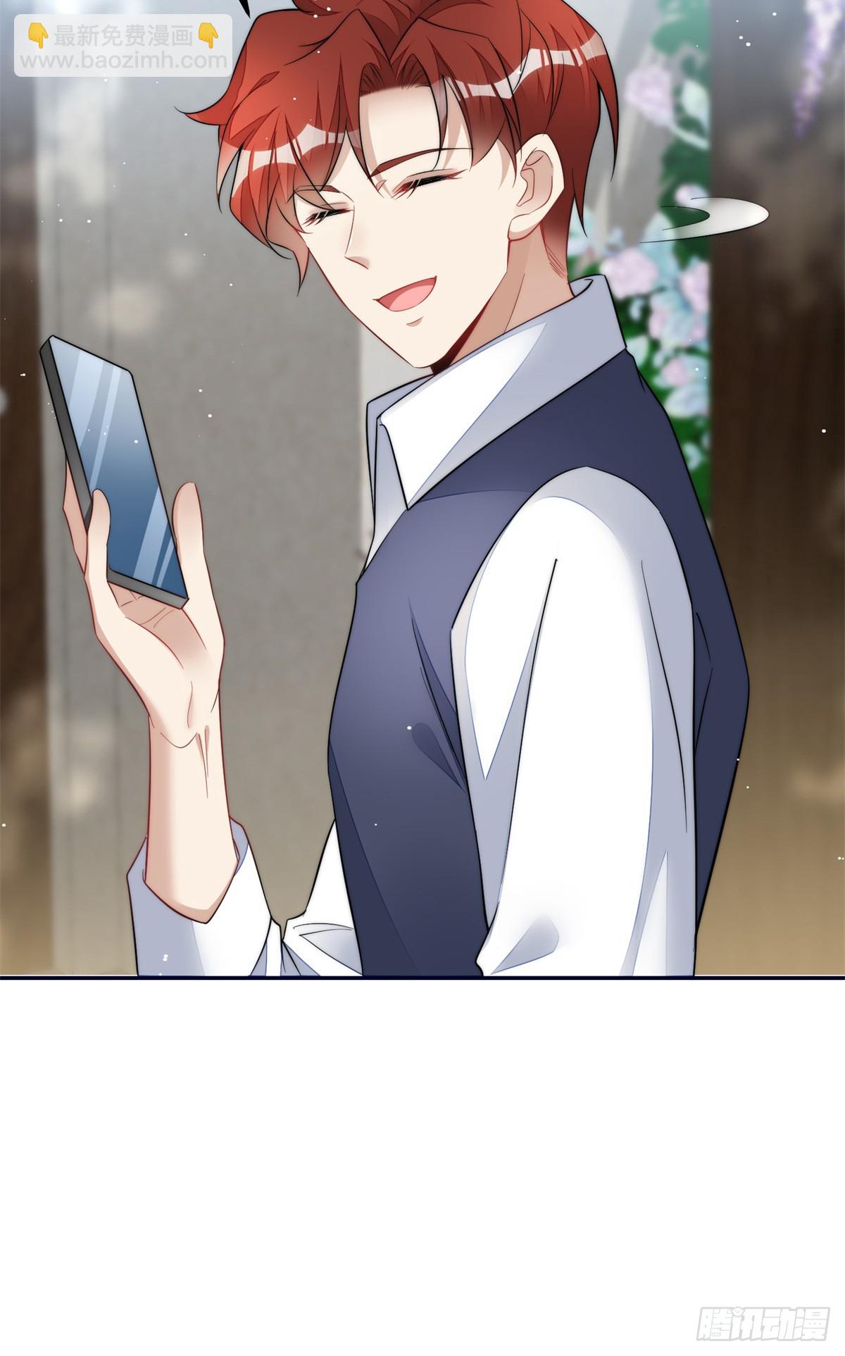 夫人她成了大佬們的團寵（團寵） - 124 新的馬甲被發現了？ - 5