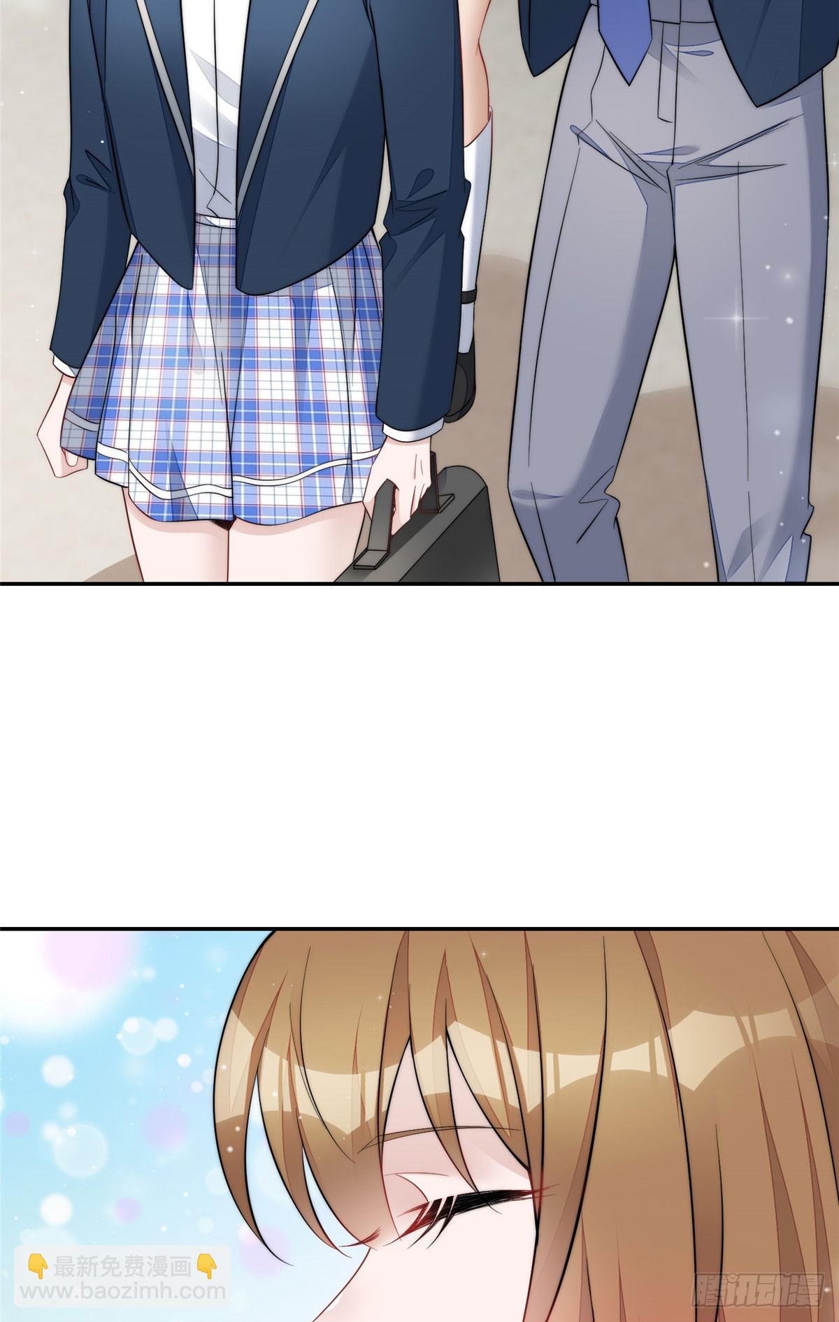 夫人她成了大佬們的團寵（團寵） - 126 大佬的紋身 - 2