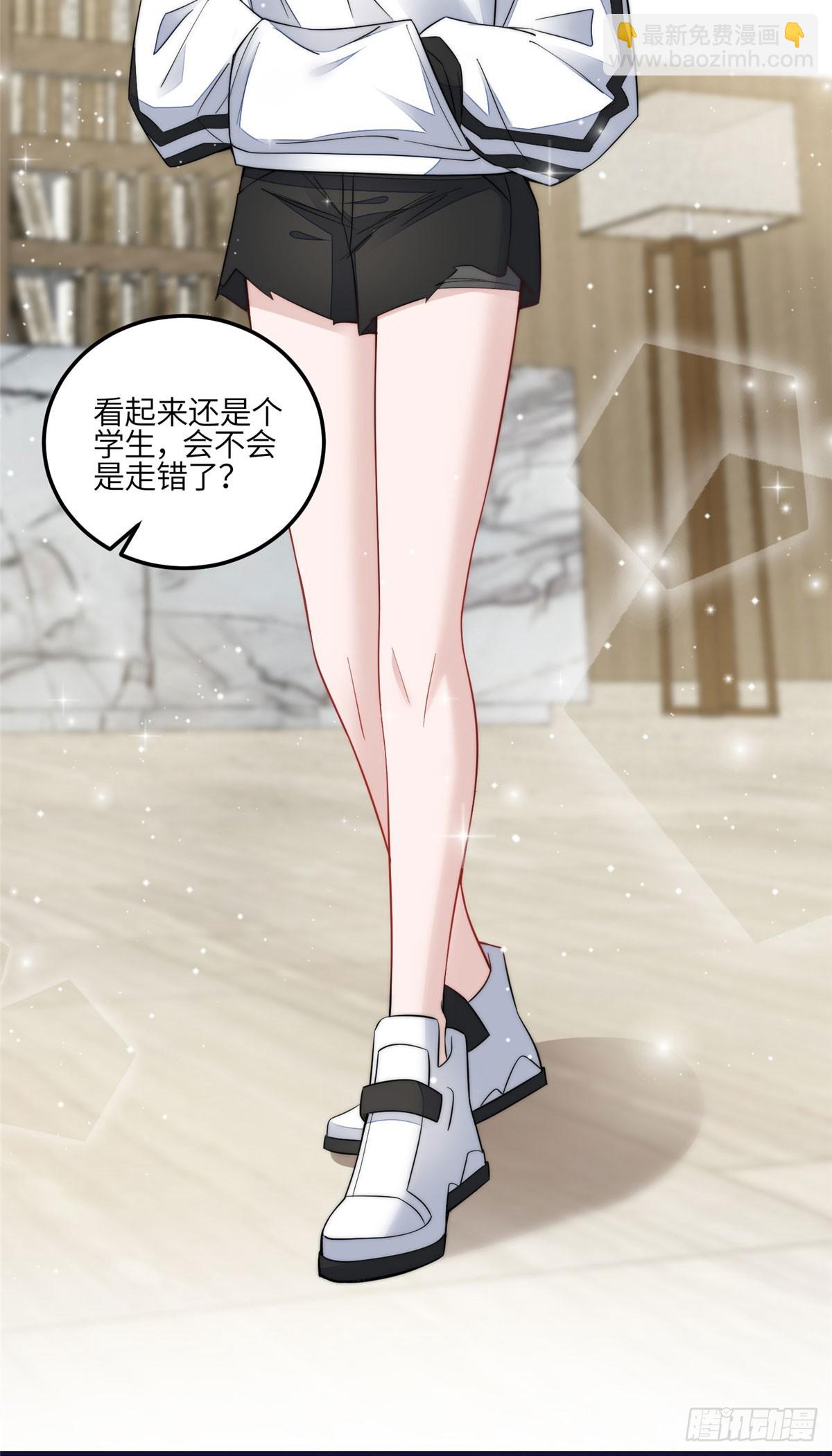 夫人她成了大佬們的團寵（團寵） - 128 藍槿是J皇？！ - 2