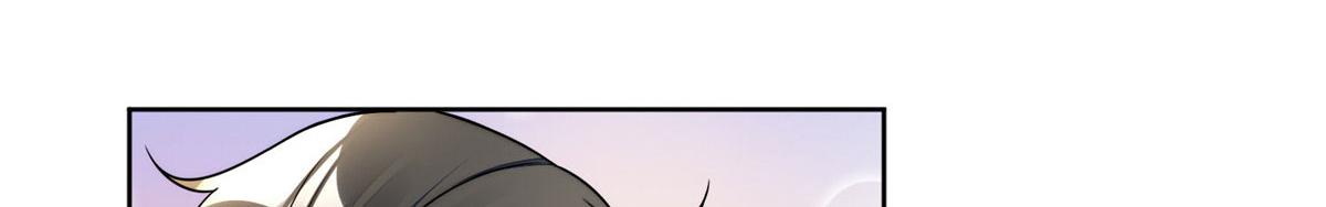 夫人她成了大佬們的團寵（團寵） - 13 不要拿錢羞辱我(3/3) - 6